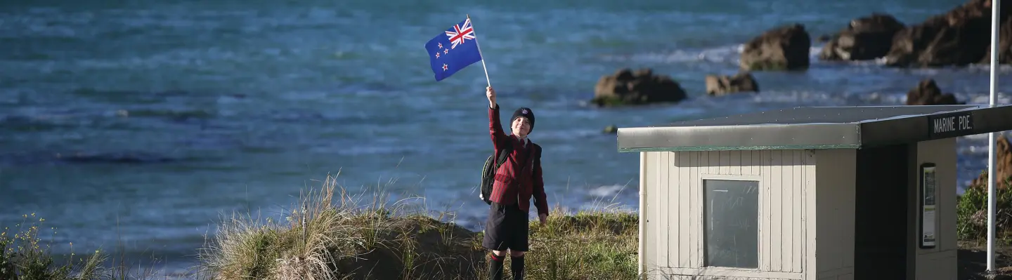 kid flag 